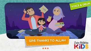 TRAILER  Give Thanks To Allah  Zain Bhikha [upl. by Lupe]