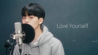 Justin Bieber  Love Yourself 한국어Korean ver [upl. by Estelle]