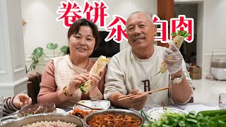 『 汆白肉amp卷饼 』【Anna智贤】东北人的本命菜“汆白肉amp卷饼”太香了～ [upl. by Esmaria]