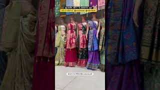 ન્યૂ કલેક્શન saree instagram video viral wedding new trending funny shorts youtube reels [upl. by Hadeis]