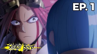 Sabikui Bisco  Épisode 1  VOSTFR [upl. by Aizahs455]