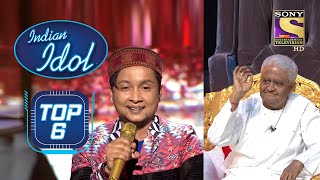 Pawandeep की Soulful Singing ने किया सभी के दिलों को Capture  Indian Idol  Top 6 [upl. by Llarret]