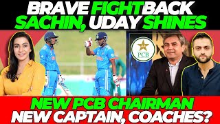 Sachin Uday takes India U19 to WC Final  Mohsin Naqvi PCB Chairman to bring NEW Captain Coaches [upl. by Gnoud]