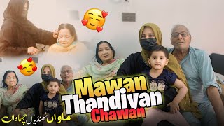 Mawa Thandiyan Chawan 😇  Ammi Behtar Ho Gai🙏  IRvlogs [upl. by Boardman]