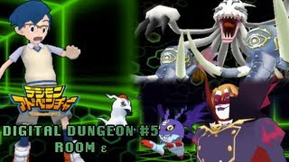 Digimon Adventure PSP  Walkthrough  Digital Dungeon 5 Room ε Epsilon [upl. by Buchheim]