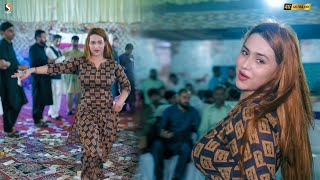 Koka Mein Paya Mahiya  Rimal Shah Mujra Dance Performance 2024 [upl. by Nelleyram]