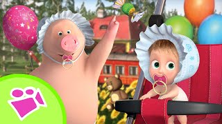 TaDaBoom Deutsch 🎵 Kinder 🍭🧁 Thuringia 🍼🎡 Kinderlieder mix 🎬 Mascha und der Bär [upl. by Aihsyt209]