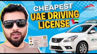 Dubai Main Driving License Kese Lain   Complete Detail in 8 Minutes [upl. by Ahsaet]