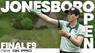 2022 Jonesboro Open  Final Round F9  Tattar Gannon Mertsch Hanson [upl. by Ttevi797]