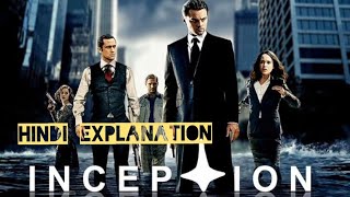 Inception Explained  Inceptions Reality  inception movie in hindi  inception inception hindi [upl. by Fenny]