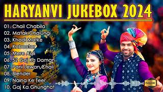 Chail Chabila  Khushi Baliyan Punit Choudhary Sapna Chaudhary  New Haryanvi DJ Song 2024 [upl. by Yim]