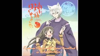 Kamisama Hajimemashita  Original Soundtrack  03  Isekai・Hikari Part 2 [upl. by Oznola]