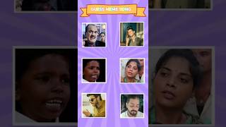 GUESS THE MEME SONG 🤔🤔 guessmemesong trendingpuzzle viralvideos [upl. by Derraj]