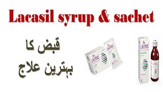 lactilol monohydrate lacasil used for in urdu  lacasil syrup amp sachet [upl. by Odeen]