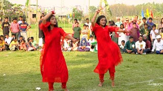 Pyarelal Dance perfomance  Judwaa  Twin sisters Dance cover  Dance Perfomance in bd  Dance 2023 [upl. by Nnainot624]