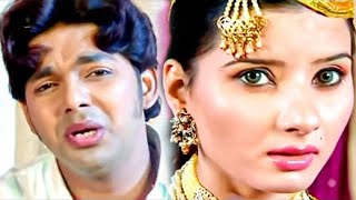 haye rabba e pyar kahe holaishq mein logwa bimar kahe hola💕💕💕💕pawan singh hit sad song [upl. by Radnaxela924]