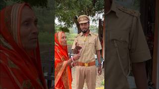 Dadi Ne Police ko Pareshan kiya 🤣 shorts RamRamJi suspense comedy funny RRJ [upl. by Dodson310]