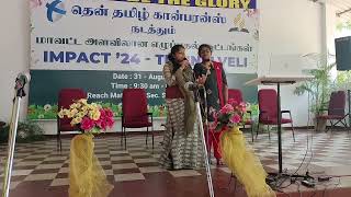 Spl Song amp Prayer by Mr SP Jeeva [upl. by Rask]