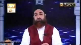 Namaz ke masail  Ahkam e Shariat 24 august 2012  by Mufti Muhammad Akmal Sahab [upl. by Brianna]