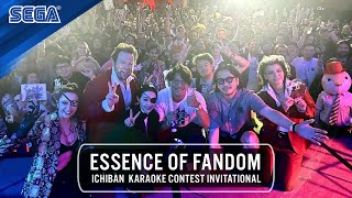 Ichiban Karaoke Contest Invitational  Essence of Fandom at Anime Expo 2024 [upl. by Ainotal78]