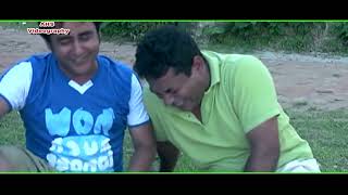 Bangla natok Mosharrof Karim Tin Bondhu [upl. by Tabatha]