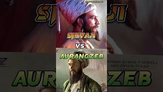 Shivaji Maharaj vs Aurangzeb🥵 shivajimaharaj chatrapatishivajimaharaj aurangzeb hindu [upl. by Kauppi]