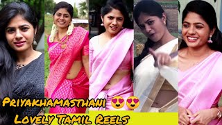 priyakhamasthani 😍😍😍Hot Navel Reels Video Collection  CAP Tamil Reels [upl. by Eanal]