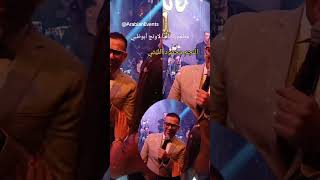 V21 🇦🇪 AMSA AWARDS 2024 حصريا حفلة النجم محمود الليثي في مطعم كاتانيا لاونج أبوظبي [upl. by Aset]