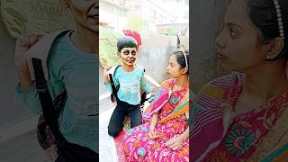 আসল চিন্টু পড়লো ধরা 😆shorts funny viral rashi shortfeed comedy bhoot youtubeshorts [upl. by Tartaglia]