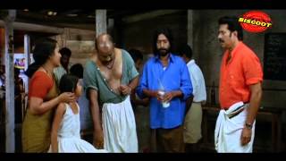 annan thampi comedy scene 6 [upl. by Monte996]