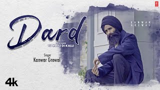 Dard  Kanwar Grewal  Tu Kalli Di Kalli  New Punjabi Video Song 2024  TSeries Pop Chartbusters [upl. by Ticknor248]