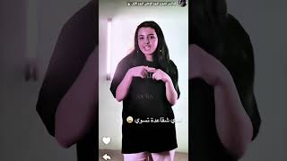 انا عاشق انا ولهان🔥 gamin اكسبلور love 500subs fashion dance beauty prom unfrezzmyaccount [upl. by Tryck544]