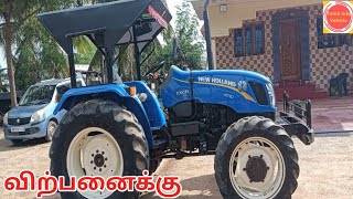 NEW HOLLAND 4710 EXCEL TRACTOR FOR SALE குறைந்த விலையில் NEW HOLLAND டிராக்டர் விற்பனைக்கு [upl. by Roselani]