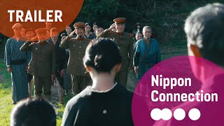 SEPTEMBER 1923『福田村事件』Official Film Trailer  Nippon Connection [upl. by Ylahtan80]