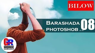 Barashada photoshop cc19 casharkii sideedad 8 sida logo loo sameeyo [upl. by Arabrab]