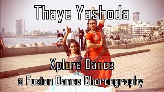 Thaye Yashoda  Mothers Day Special  Fusion Dance Choreography [upl. by Aleck]