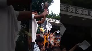 UPPSC EXAM PROTESTS 2024 uppsc आंदोलन का दूसरा दिन prayagraj protestsuppsconeshiftonedayexam [upl. by Windham]