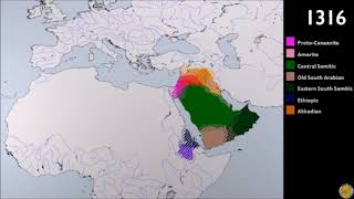 History of the Semitic Languages [upl. by Vitus]