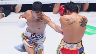 Nakatani KOed Astrolabio Full Fight Highlights [upl. by Spiro]