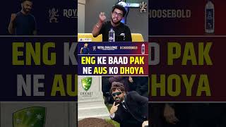 PAKISTAN NE AUSTRALIA KO DHOYA  pakvsaus [upl. by Langley]