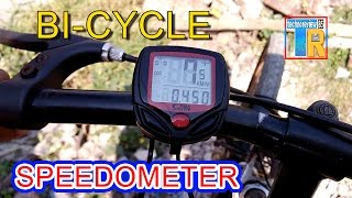 BICYCLE SPEEDOMETER HOW TO INSTALL [upl. by Yusuk]