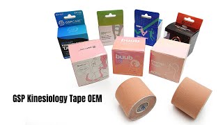 GSP Kinesiology Tape OEM  Custom Package Kinesio Tape  Adhesive Muscle Tape [upl. by Atiluj]