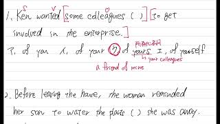 20221120近畿大学 公募推薦入試解説① [upl. by Acimaj672]