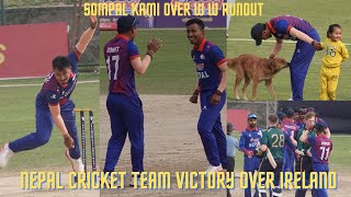 Sompal Kami take three wickets in a Over as Nepal defeat Ireland A  Winning moments [upl. by Llennahc438]