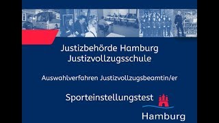 Sporteinstellungstest für Bewerberinnen im Justizvollzugsdienst [upl. by Randy]