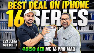 iPhone Price in Dubai  iPhone 16 price in Dubai  iPhone 16Pro16Promax Price in Dubai  DXB Vlogs [upl. by Kesia20]