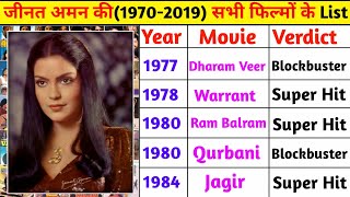 Zeenat Aman 19702019 All Movies List  Zeenat aman hit and flop movie list  Zeenat Aman Ki Film [upl. by Roth]