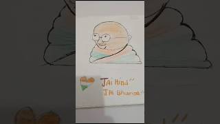 Gandhi jayanti 2ndoctober gandhijayanti gandhijidrawing 🎂🎂🥳 [upl. by Anade]