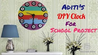 DIY Clock  Roman Numeral Model Clock  How to do clock for school project  Clock using cardboard [upl. by Favrot]