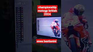 championship motogp british 2024 [upl. by Claretta325]